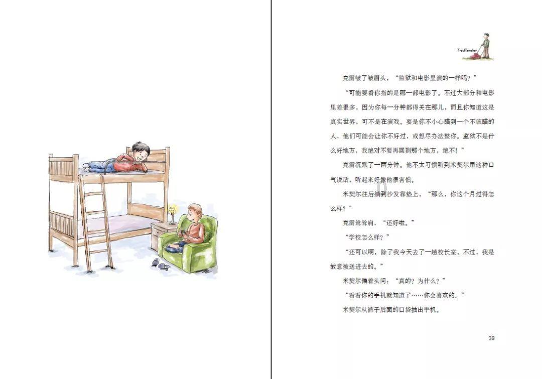 有哪些小玩具是养猫家庭必买的？