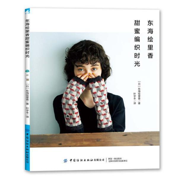 灰色吊带连衣裙搭配粉色衬衫外套,高级感满满,这样的风格你爱了吗? 答疑社区
