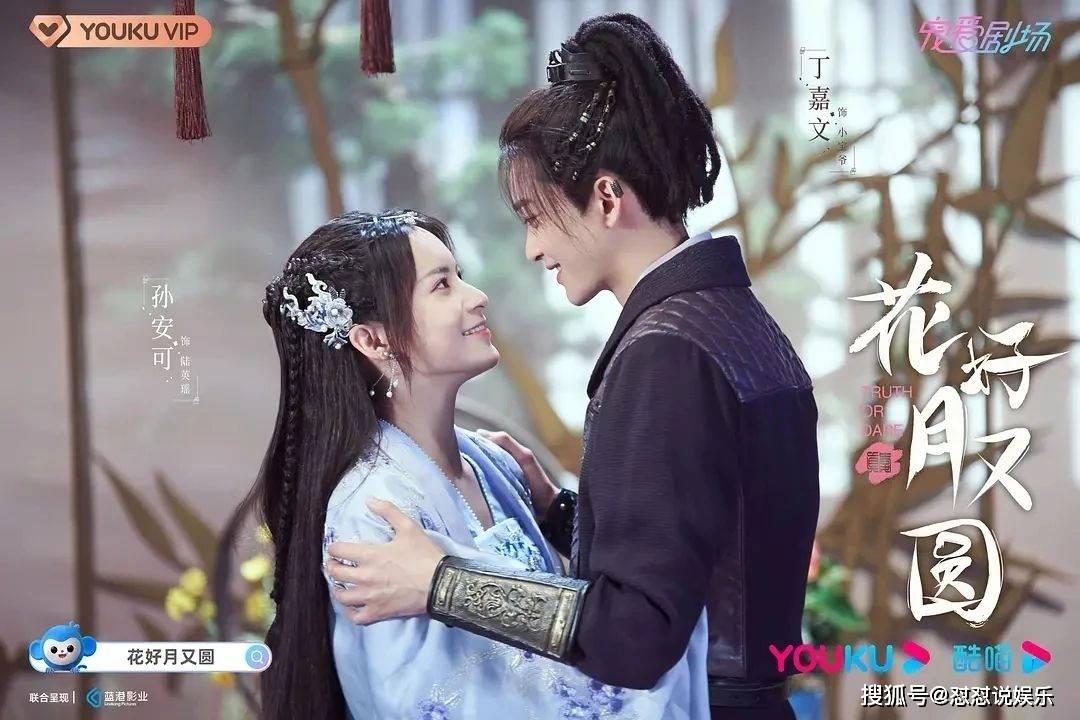 精灵宝可梦好看吗?知识星球-专注分享与学习的平台