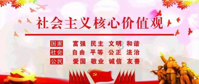 万词王